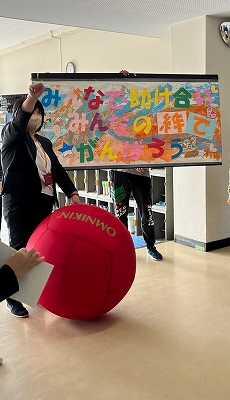 s-交流６.jpg