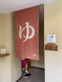 IMG_3820.jpeg