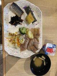 IMG_3825.jpeg