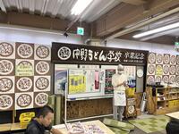 IMG_8013.jpeg