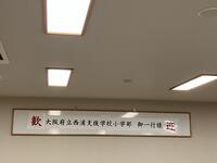 IMG_3171.jpeg
