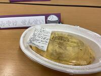 IMG_4153.jpeg