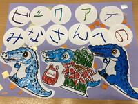 IMG_4184.jpeg