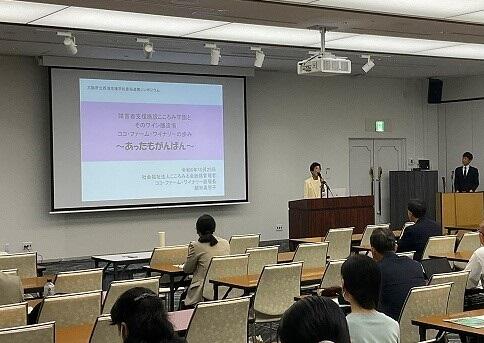 https://www.osaka-c.ed.jp/blog/nishiura-s/gyouji/s-IMG_0350.jpg