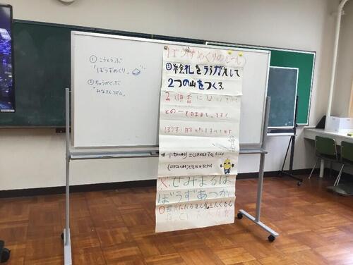 交流２.jpg