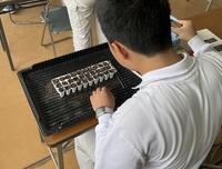 s-IMG_1298.jpg