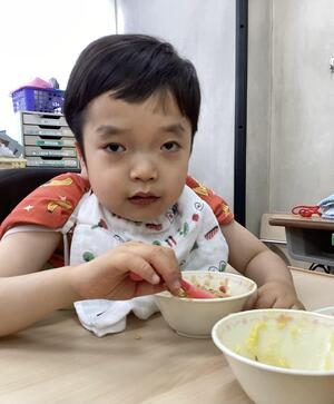 E0188670-577D-4E5D-83A6-16A065B03059.jpeg