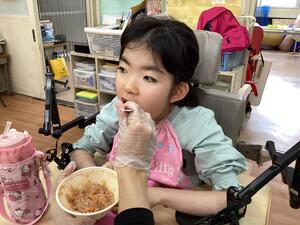 IMG_3842.jpeg