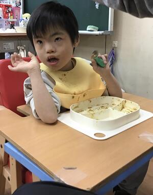 IMG_0247.jpeg
