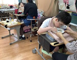 IMG_3851.jpeg