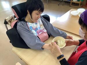 IMG_3916.jpeg