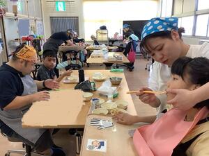 IMG_3994.jpeg