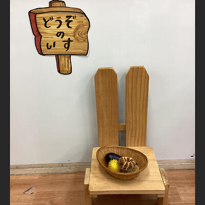 459D3E0B-B50A-48DD-852B-A3383DFD6569.jpeg