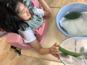 IMG_2432.jpeg