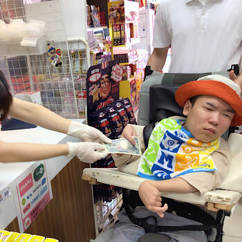 IMG_5649.jpeg