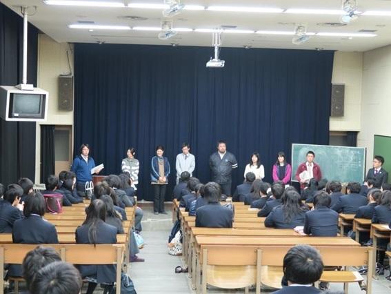 結団式の様子