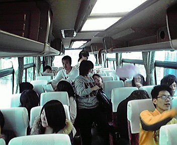 201212051418000.jpg