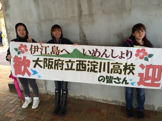 入村式１.jpg
