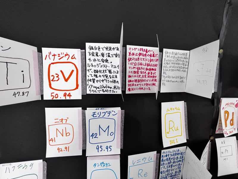 2026-01-20 11-23-49.JPG