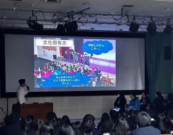 2026-01-29 15-13-06.JPG