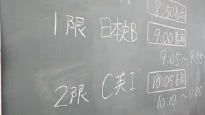 2020121215305900.jpg