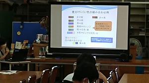 2021082409475500.jpg