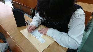 2021090616140500.jpg