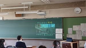 最後の画面.jpg