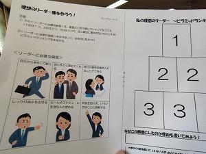 IMG_20210326_142152.jpg
