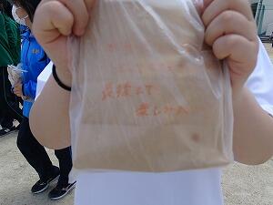 DSC05717.jpg