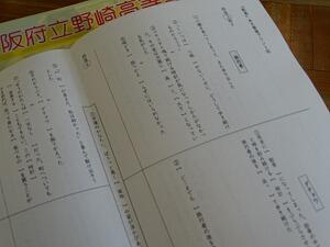 DSC06372.jpg