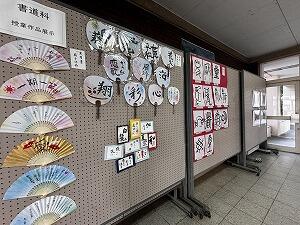 IMG_3783.jpg