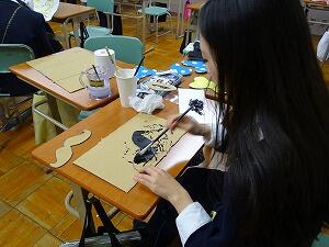 DSC06585.jpg