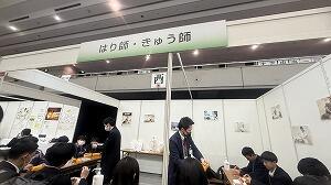 IMG_4964.jpg