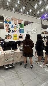 IMG_4980.jpg