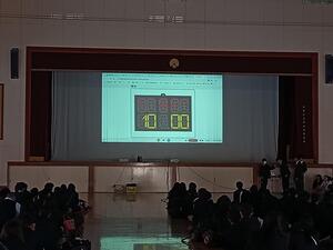 IMG_20250409_115201_934.jpg