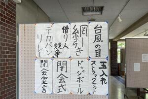 IMG_5766.jpeg