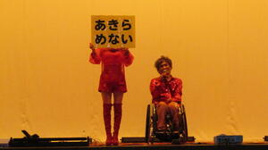 使用３.JPG