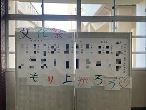 使用４.jpeg