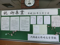 CIMG8095_s.jpg