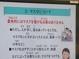 全IMG_3375.jpg