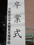 全IMG_1456.jpg