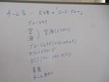 全IMG_3387.jpg