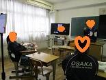 中オンラインIMG_1221.jpg