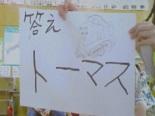 3校交流IMG_0377.jpg
