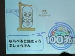 小IMG_1423.jpg