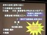 高等部選挙DSCF4484.jpg