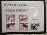 高IMG_1295.jpg