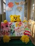 文化祭IMG_2762.jpg