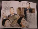 全IMG_3594.jpg